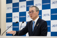 JEITA会長に日立の小島社長が就任「幅広い産業と連携」 画像