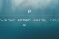 ジャガー・ランドローバー、「JLR」にCI変更…傘下に4ブランドの新体制へ 画像