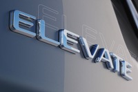 ホンダの新SUV『エレベイト』、最終ティザー…実車は6月6日発表予定 画像