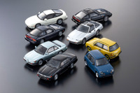 京商CVSミニカーシリーズ、フェアレディZやBe-1など4車種をファミマで発売へ 画像