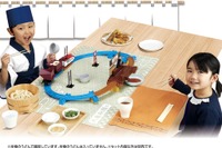 「打ち立て！おとどけ！丸亀製麺×プラレール」発売へ、本物のうどんでも遊べる 画像