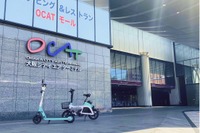 「マイクロモビリティ」知ってる? ブランド認知・利用経験者はともに2割未満 画像