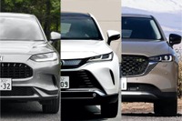 【ZR-V vs ハリアー vs CX-5】SUV3台を徹底比較! 人気の理由が分かってきた 画像
