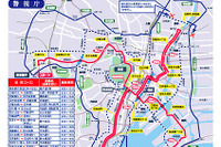 東京マラソン---交通規制最長6時間以上 画像