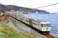 この夏、185系の『踊り子』が復活!?…横浜-伊東間に特急『185(いっぱーご)』 画像