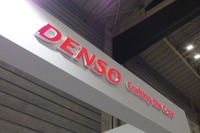 【株価】デンソーが5日続伸、トヨタはじめ各社の生産改善で業績上振れ期待も 画像