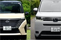 【セレナ 新型 vs ステップワゴン】ミドルサイズミニバンを徹底比較! 違いはサードシートか 画像