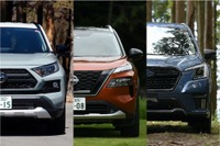【RAV4 vs エクストレイル vs フォレスター 比較】人気の国産SUV 3車種の魅力を探る! 画像