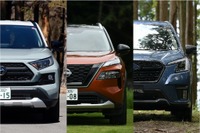 【RAV4 vs エクストレイル vs フォレスター 比較】人気の国産SUV 3車種の魅力を探る！ 画像