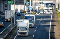 若手トラックドライバー確保に向けたサイトを開設…物流の2024年問題対策 画像