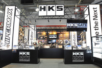 チューニングパーツの新たな聖地「HKS GATE HAMAMATSU」誕生 画像