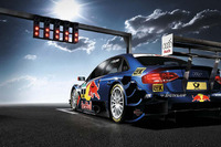 【プレゼント】DTM観戦ツアーやウェア…A4 2.0 TFSI クワトロ 発売記念 画像