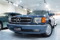 来店不要、ネット注文で憧れの輸入名車が自宅に届く…ガレージカレントが新サービス開始 画像
