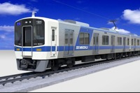 泉北高速鉄道がデビュー前新型車両の運転体験…8月上旬から運行する9300系　7月22日 画像