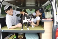ハイエースで愛犬と車中泊旅、トイファクトリーが「HACO×DOG」を限定発売…価格は327万8000円から 画像