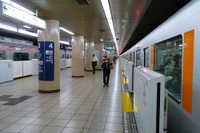東京メトロ副都心線の列車が有楽町線に誤進入…進路の手動切換えでミス 6月23日発生 画像