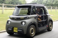 シトロエンの小型EV『アミ』、ワイルドな限定車800台が10時間で完売…欧州8か国 画像