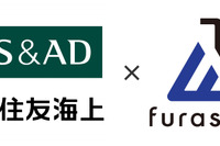 与信をAIで評価、UcarNextと三井住友海上が中古車個人売買のローン審査モデル開発へ 画像