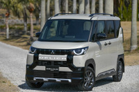三菱自動車、新入社員を“厚待遇”…夏のボーナス従来の2倍［新聞ウォッチ］ 画像