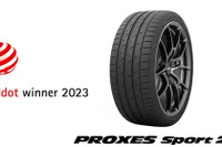 トーヨータイヤ「PROXES Sport 2」、独「レッドドット」デザイン賞を受賞 画像