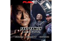 ワイスピのハン&ローマン来日、きゃりーぱみゅぱみゅのライブも決定…FUELFEST JAPAN 画像
