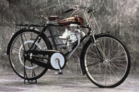 ホンダ創立75周年の記念企画…ヘリテージモデルや海外製品を展示 7月4日からウエルカムプラザ青山で 画像