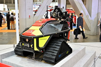 かっこいい！ 多目的消防戦術ロボット、マギルス『Wolf R1』…東京国際消防防災展2023 画像