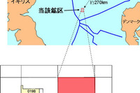 アラビア石油、ノルウェー領北海で石油・ガス権益10%取得 画像