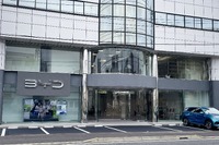 北関東初のBYDショールーム、前橋にオープン 7月8日 画像