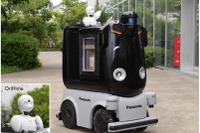 分身ロボットがツアーの案内役に…屋外移動ロボットと組み合わせ、外出困難者がスマートタウン見学 画像