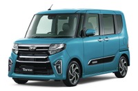 ダイハツ国内完成車工場、7月10より順次稼働再開へ 画像