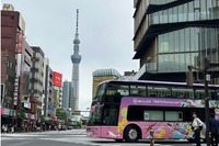 東京レストランバス『和食コース』が3年ぶりに復活! 画像