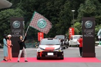 クラシックカーパレード参加車両を募集 トヨタ博物館で10月22日に開催 画像
