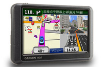 【GARMIN nuvi205Wレポ】海外旅行でポケットに忍ばせておきたい1台 画像