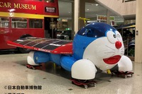 【夏休み】ソーラーカーや電動車を展示、SDGsを考える…トヨタ博物館で企画展 画像