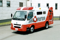 【モリタ『消救車』発表】消防車か救急車か……現場判断で! 画像