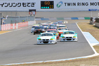 【スーパー耐久 第1戦】決勝…今年もBMW2台が圧倒する展開 画像
