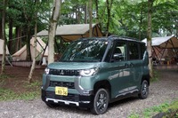 軽自動車に大荷物を積んで愛犬とドライブ旅行へ出かけられるかを検証!【青山尚暉のわんダフルカーライフ】 画像