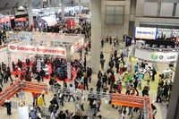 【東京モーターサイクルショー09】最終日の来場者伸びず…3日間で9万9739人 画像