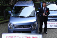【e燃費アワード09】開発目標のひとつは実用燃費の向上…スズキ 画像