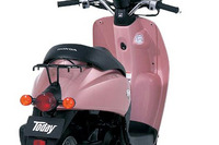 【株価】円相場が安定すれば……ホンダ、三菱自が好材料で買われる 画像
