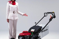 ホンダ、米国製の新型芝刈機を輸入販売 画像