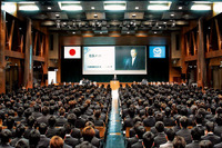 マツダ入社式、山内社長「高い志を持ち続けて」 画像