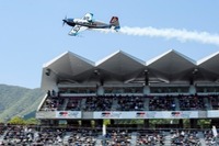 【夏休み】エアレースを拡張現実で楽しもう！…富士スピードウェイで『AIR RACE X』デモ 画像