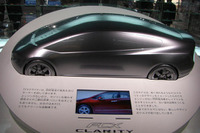「ワクエコ・モーターランド」を公開…科学技術館 画像