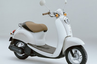 スクーター夏バージョンは専用色3000円です---ホンダ『クレア・スクーピー』 画像