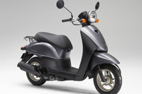 ホンダ トゥデイ を一部改良…新色採用&装備充実 画像