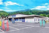 「道の駅」、新たに5駅を追加登録…全国1209駅に 画像