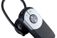 GNネット、Bluetoothヘッドセットの新製品を発売 画像