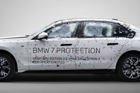 防弾装甲仕様を発表、BMW 7シリーズ 新型に設定…新構造 画像